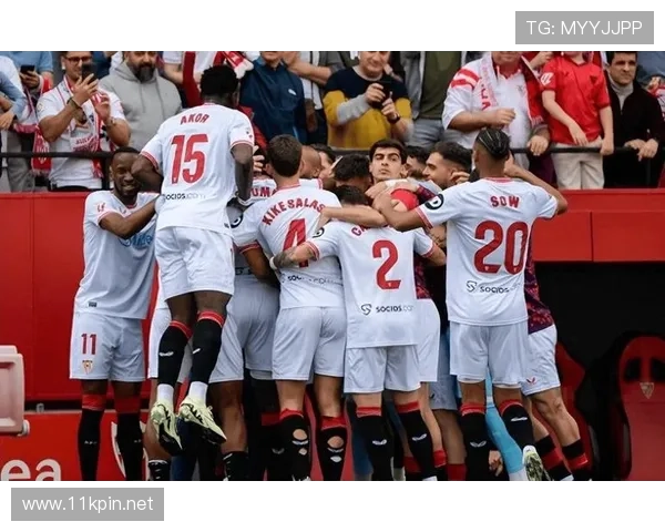 西甲塞维利亚球迷狂热