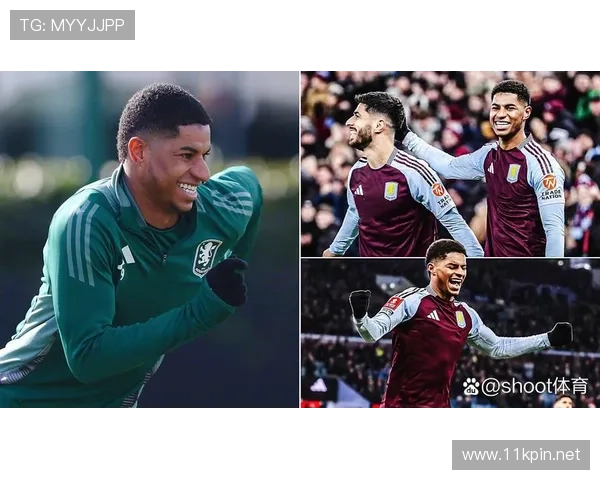 拉什福德高光与低谷并存的稳定性分析