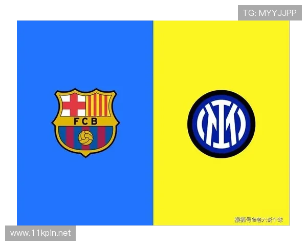 国米欧冠突破能力近期受关注，是否成为关键战考验对竞争格局产生影响